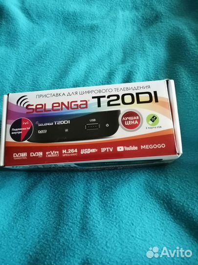 Приставка для цифрового тв на 20 каналов