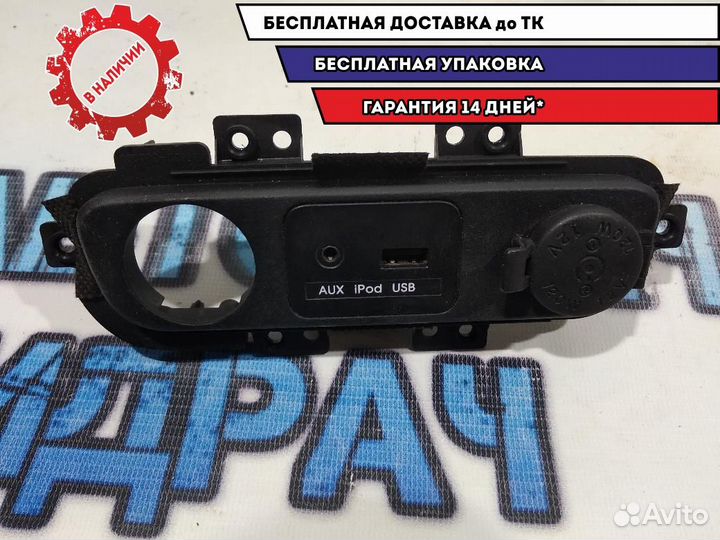 Накладка декоративная AUX Kia Sportage 846323U010W