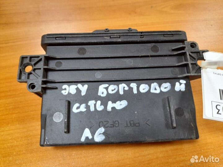 Электронный блок Audi A8 D3 2003-2010