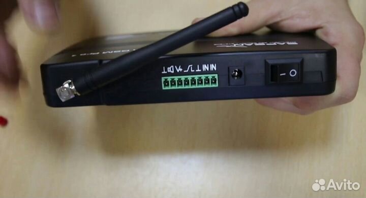 Бесплатная охрана вашего дома