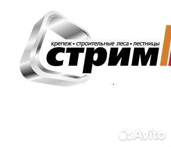 Специалист отдела снабжения и логистики