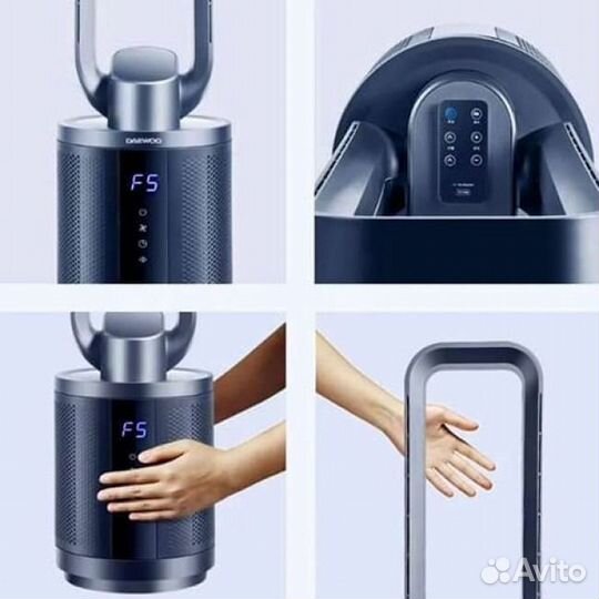 Безлопастный вентилятор-очиститель воздуха Xiaomi