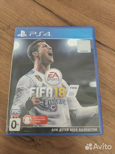 Fifa 18 ps4