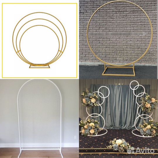 Аренда декора на свадьбу, аренда каркаса