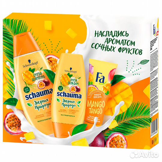 Комплектовщик / Комплектовщица Ежедневная оплата