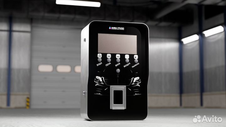 Оборудование для Мойки проф 768