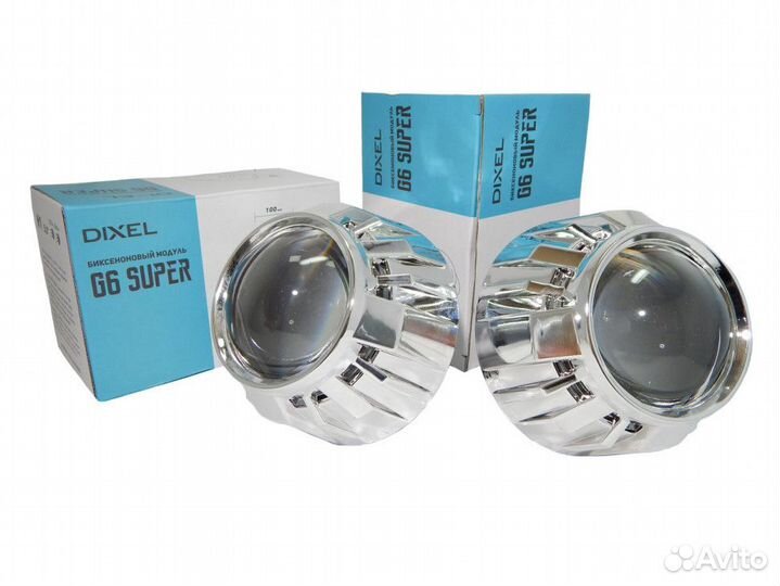 Би-линзы Dixel G6 3.0 с масками №206. Комплект