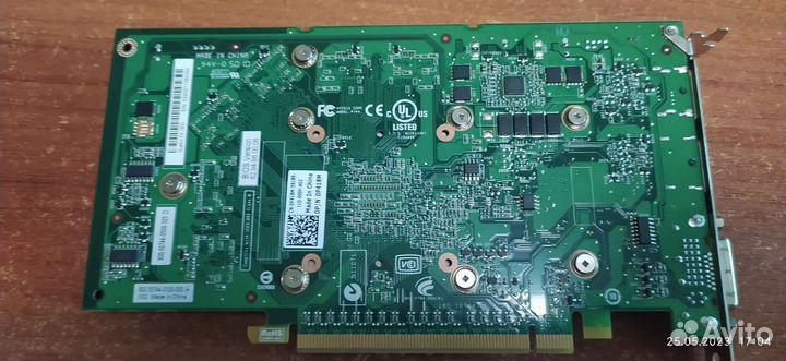 Nvidia quadro FX 1800