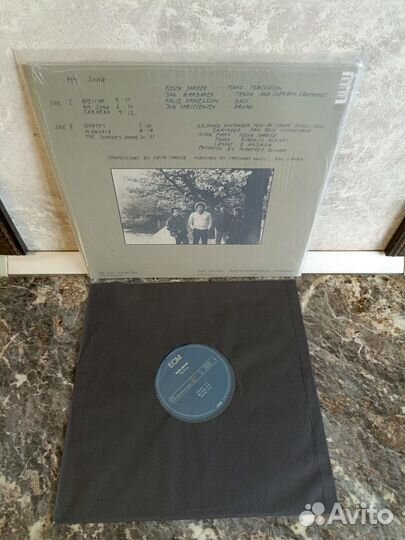 Keith Jarrett, Jan Garbarek, Palle Danielsson