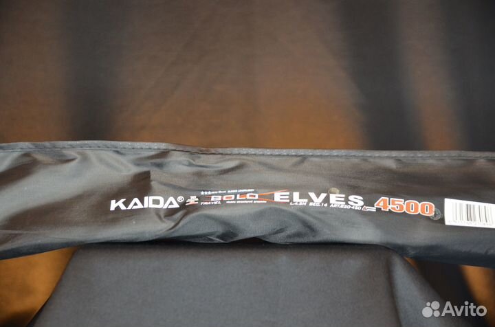 Удилище болонское с кольцами Kaida Elves Bolo 4,5