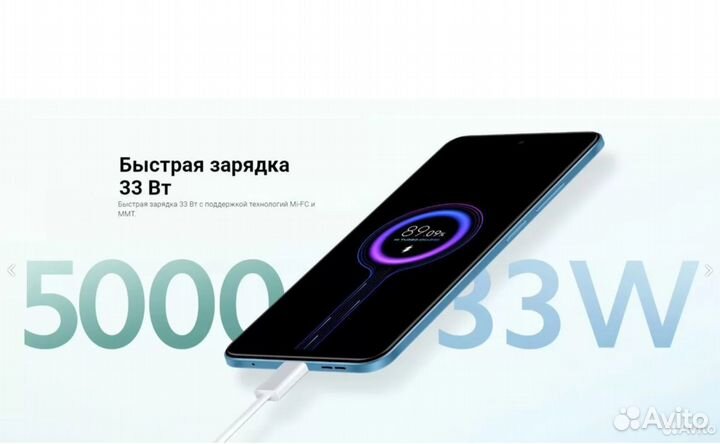 Xiaomi 12, 8/256 ГБ