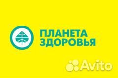 Фармацевт / Провизор (Сочи)