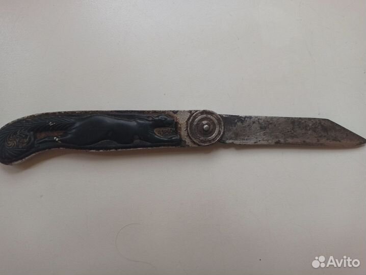 Нож белка СССР