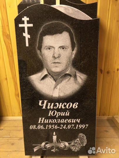 Памятник гранит, мрамор