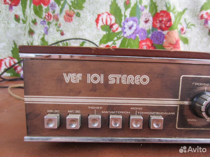 Усилитель VEF 101 Stereo
