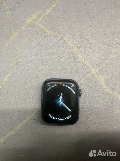 Apple Watch series 7 45mm