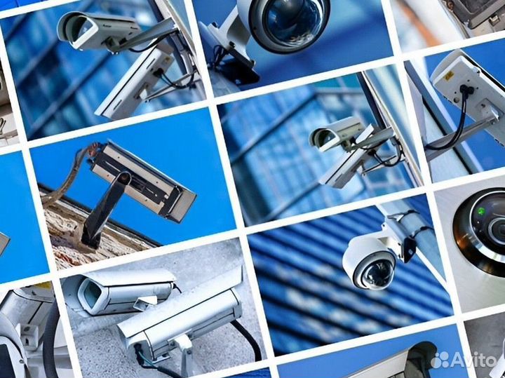 Установка видеонаблюдения. Системы видеонаблюдение
