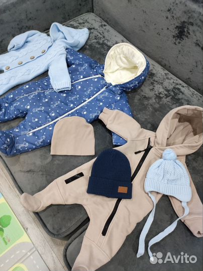 Детские вещи пакетом 62-68