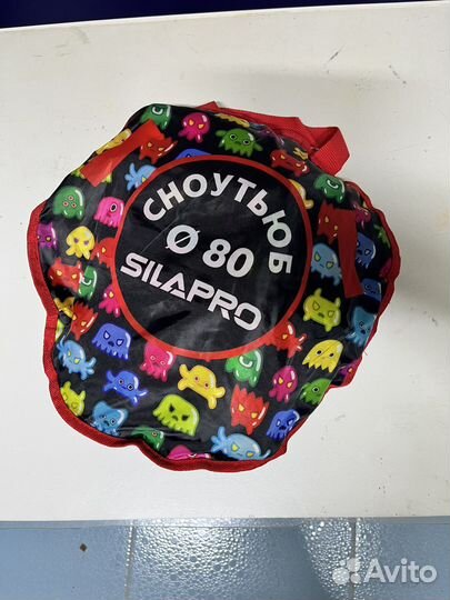 Тюбинг ватрушка 80 см