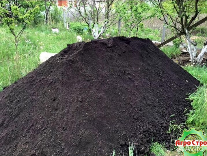 Чернозем с доставкой