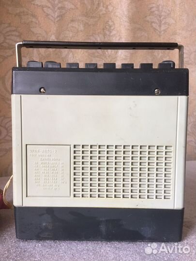 Радиоприемник Урал авто 2