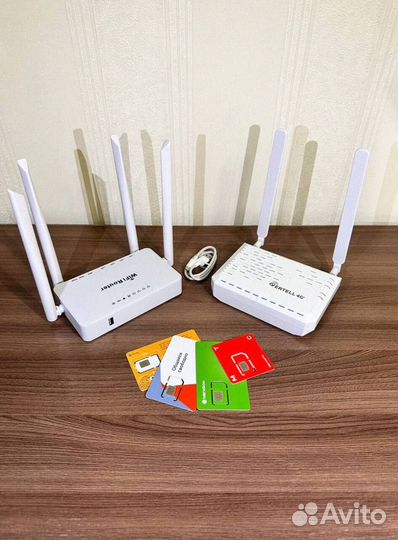 Универсальный Модем с агрегацией 9 cat. + Wi-Fi роутер