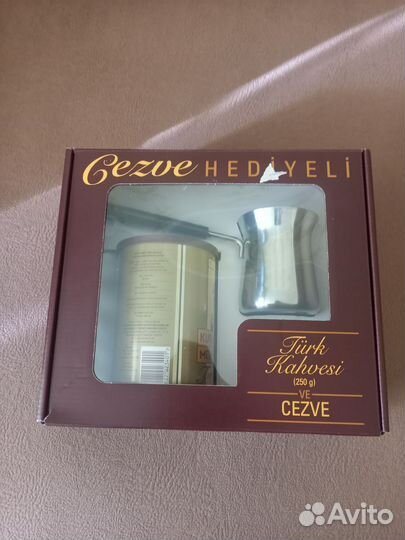 Кофейный турецкий набор