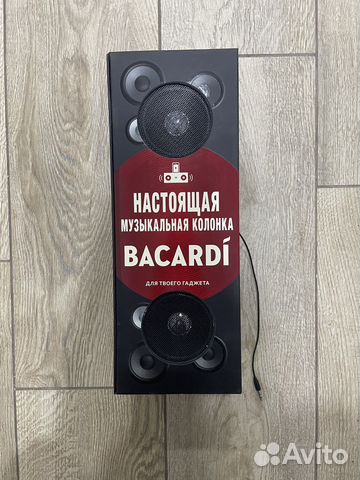 Портативная колонка