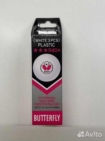 Мячи для н/т butterfly 3*** R40+ бел. 3 шт