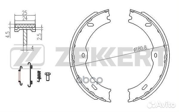 Колодки тормозные MB Sprinter (906) 06-; VW