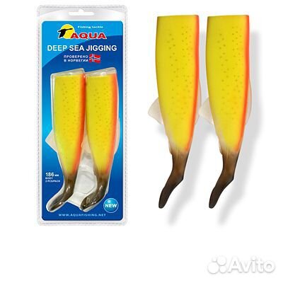 Мягкая приманка Aqua, Mango WD005 2шт