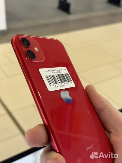 iPhone 11, 256 ГБ