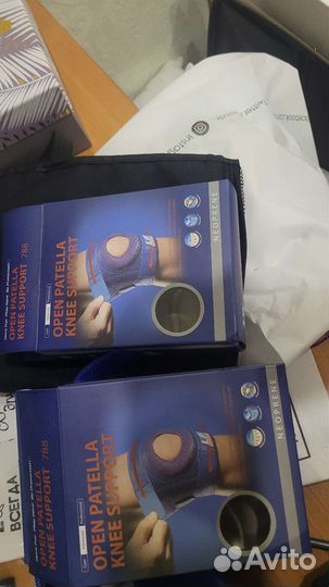 Суппорты для колен