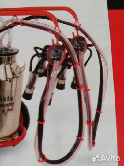 Доильный апарат