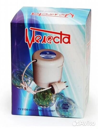 Мелеста прибор получения живой и мёртвой воды