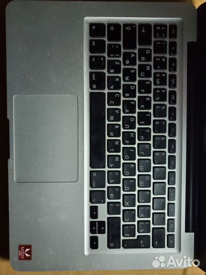 Apple MacBook Pro 2011 early
