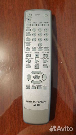 Пульт ду harman kardon