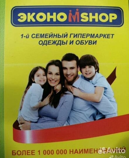 Уборщик(ца)