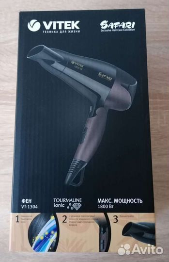 Фен Vitek, новый