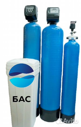 Очистка воды для дома/коттеджа/предприятий