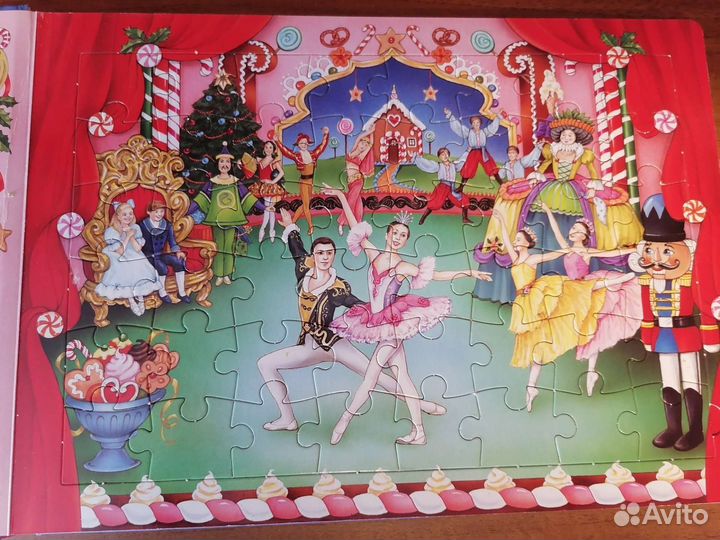 Книга про балет, Атлас мира