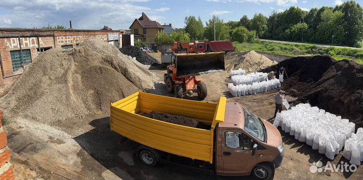 Чернозем перегной навоз