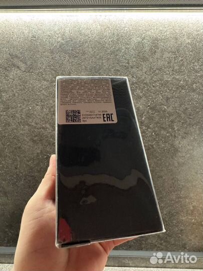 Rouge Bunny Rouge Embers