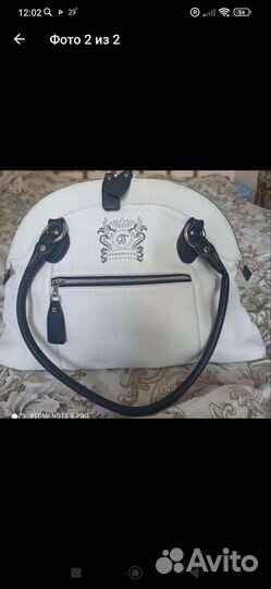 Сумка. Натуральная кожа. Италия