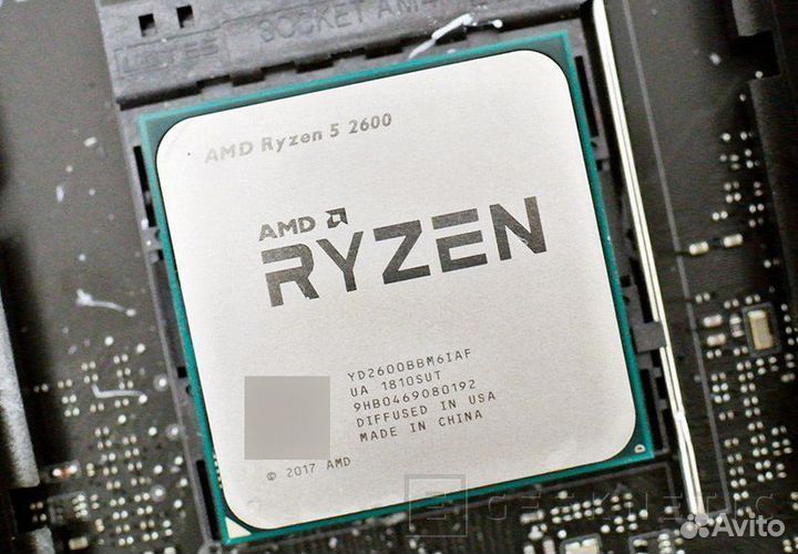 Процессор AMD Ryzen 5 2600