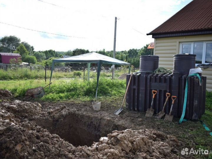 Септик Урал 5 с переливом