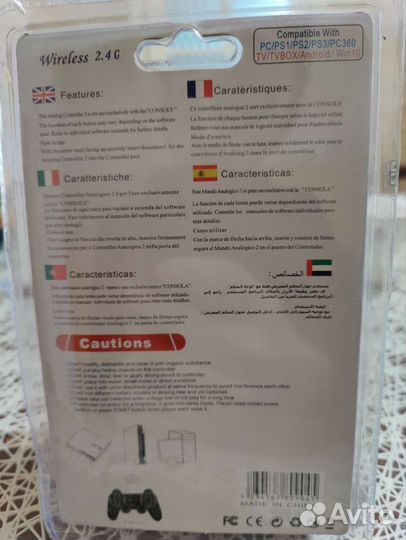 Джойстик беспроводной для PS1/PS2/PS3/PC/TV/Androi