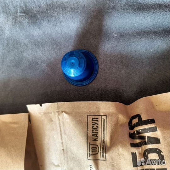 Капсульная кофемашина