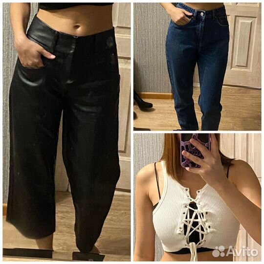 Платье топик топ вещи пакетом все по 300