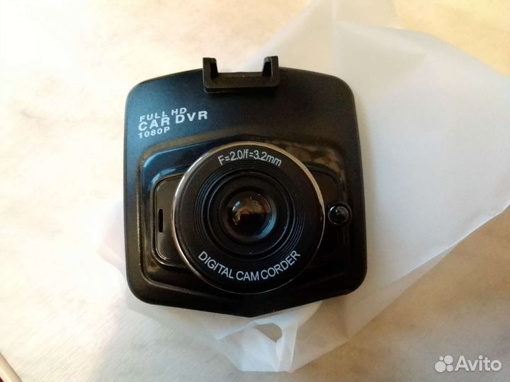 Регистратор